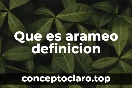 Qué es lure luring definición 7 Que es arameo definicion
