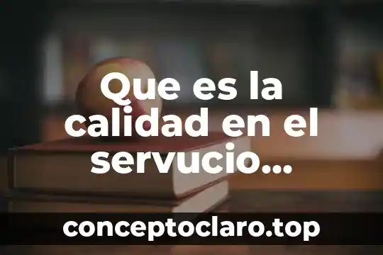 Que es la calidad en el servucio deportivo