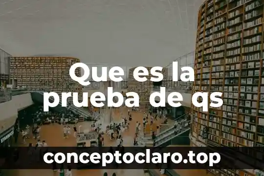 Prueba din en 63 español latino que es 7 Que es la prueba de qs