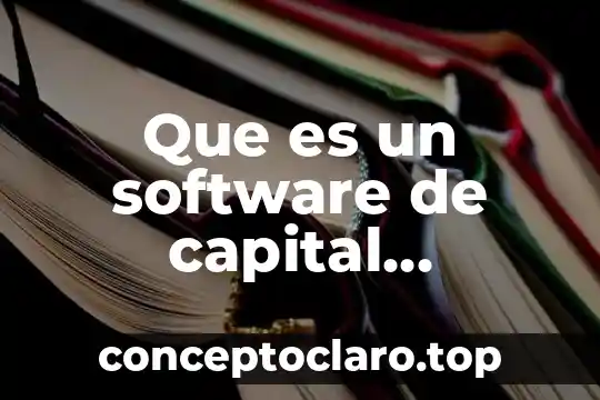 Que es un software de capital humano